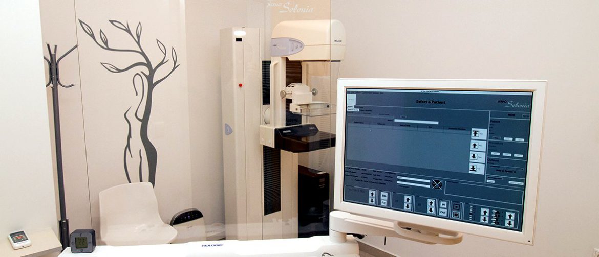 Ιατρική Διάγνωση Σερρών 8800